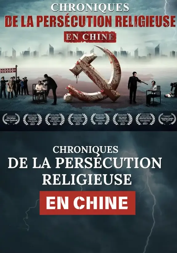 Le chronique documentaire de la persécution religieuse en Chine raconte principalement l'histoire vraie de deux chrétiens de Chine continentale qui ont tous deux été persécutés à mort par le gouvernement du PCC à cause de leur foi.